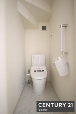 gC@y@gC@/@toilet@z
EHbVbgtgC
萠ŉƑ݂Ȃɂ₳gCł