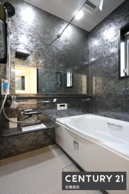 @y@@/@Bathroom@z
ubÑANZgplŗDȋԂoVXeoX
g[@Ă芷C₷A~͉ߓxȉxh܂