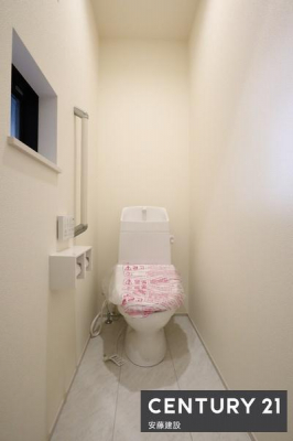 gC@y@gC@/@toilet@z
EHbVbgtgC
萠ŉƑ݂Ȃɂ₳gCł