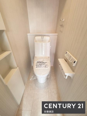 gC@y@gC@/@toilet@z
EHbVbgtgC
邭IŁAƂÎ|CgI