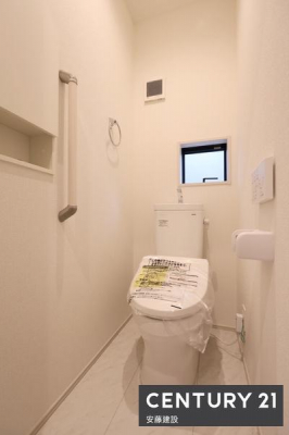 gC@y@gC@/@toilet@z
EHbVbgtgC
邭IŁAƂÎ|CgI