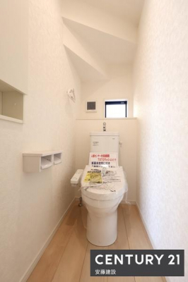 gC@y@gC@/@toilet@z
EHbVbgtgC
邭IŁAƂÎ|CgI