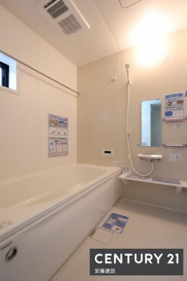 @y@@/@Bathroom@z
Ղ̂ɂZꂻȂƂ̗
g[@Ă芷C₷A~͉ߓxȉxh܂