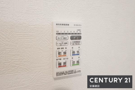 ���̑��@�����g�[�����@