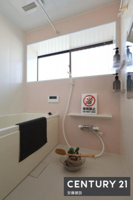 @y@@/@Bathroom@z
̔߂̐Sn悢oX^C
芷C΂ł܂I