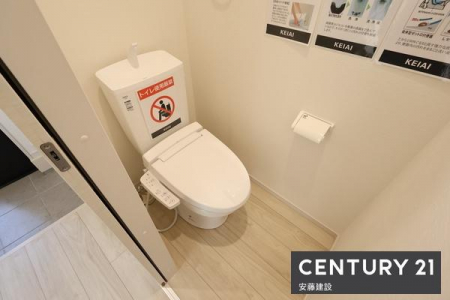 gC@y@gC@/@toilet@z
EHbVbgtgC
邭IŁAƂÎ|CgI