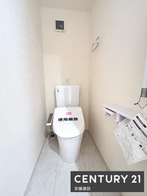 gC@y@gC@/@toilet@z
IȃEHbVbgtgC
萠ŉƑ݂Ȃɂ₳݌v