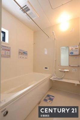 @y@@/@Bathroom@z
Ղ̂ɂZꂻȂƂ̗
g[@Ă芷C₷A~͉ߓxȉxh܂