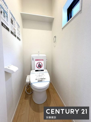 gC@y@gC@/@toilet@z
邭IȃEHbVbgtgC
fCł܂