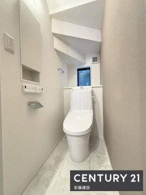gC@y@1KgC@/@toilet@z
EHbVbgtgCi3KɂgCj
ƂÎ|Cg