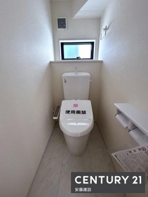 gC@y@gC@/@toilet@z
EHbVbgtgC
fCł܂