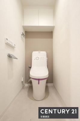 gC@y@gC@/@toilet@z
EHbVbgtgC
邭IŁAƂÎ|CgI
