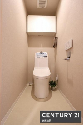 gC@y@gC@/@toilet@z
EHbVbgtgC
邭IŁAƂÎ|CgI