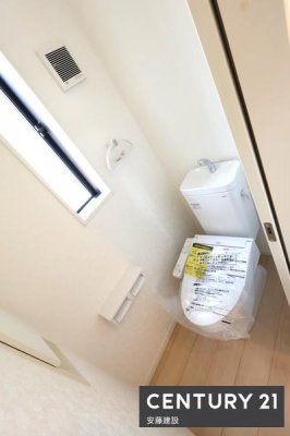 gC@y@gC@/@toilet@z
IȃEHbVbgtgC
ƂÎ|Cg
