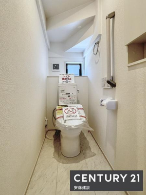gC@y@gC@/@toilet@z
IȃEHbVbgtgC
萠ŉƑ݂Ȃɂ₳݌v