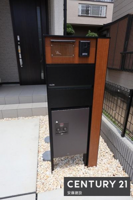 ̑n@y@ݔ@z
zBOX