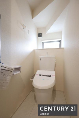 gC@y@gC@/@toilet@z
IȃEHbVbgtgC
萠ŉƑ݂Ȃɂ₳݌v