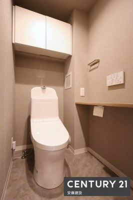 gC@y@gC@/@toilet@z
EHbVbgtgC
邭IŁAƂÎ|CgI
