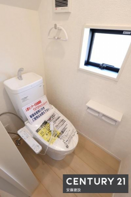 gC@y@gC@/@toilet@z
EHbVbgtgC
ƂÎ|Cg