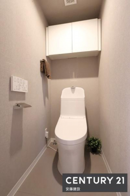 gC@y@gC@/@toilet@z
EHbVbgtgC
ƂÎ|Cg