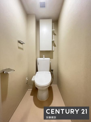 gC@y@gC@/@toilet@z
EHbVbgtgC
邭IŁAƂÎ|CgI
