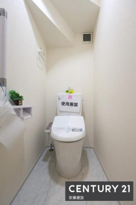 gC@y@gC@/@toilet@z
EHbVbgtgC
