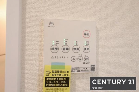 ̑ρ@y@ݔ@z
~̉ߓxȉxh闁g[@I