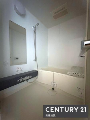 @y@@/@Bathroom@z
Ǝ̃oX^C߂Ȑ闁
g[@Ă芷C₷A~͉ߓxȉxh܂