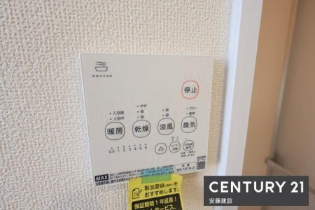 ̑ρ@y@ݔ@z
~̉ߓxȉxh闁g[@I