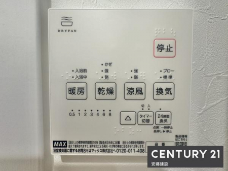 ̑@g[@
