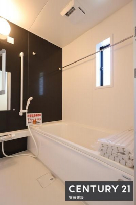 @y@@/@Bathroom@z
ubÑANZgplŗDȋԂoVXeoX
g[@Ă芷C₷A~͉ߓxȉxh܂