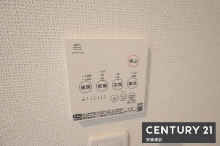 ̑ρ@y@ݔ@z
~̉ߓxȉxh闁g[@iq[gVbN΍j