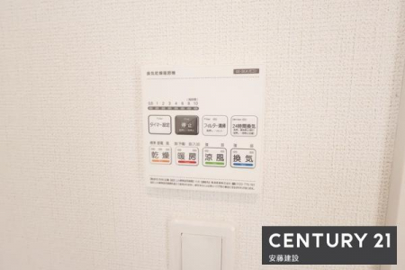 ���̑��@�����g�[�����@