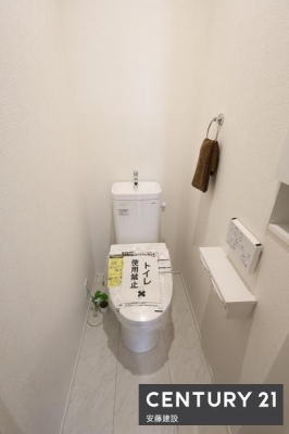 gC@y@gC@/@toilet@z
EHbVbgtgC
ƂÎ|Cg