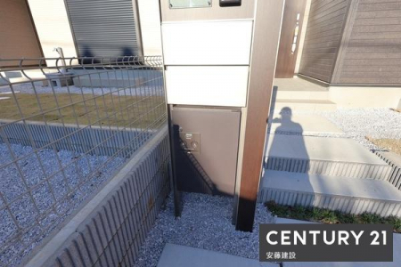 ���̑����n�@�y�@�ݔ��@�z
��z�{�b�N�X�����I���d���ŖZ�����Ă���z���󂯎��܂�