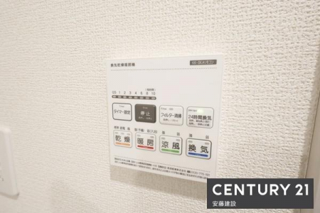 ���̑��@�����g�[�����@