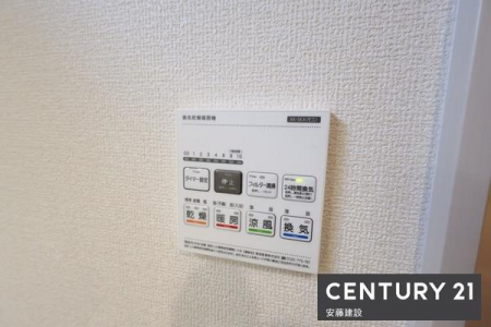 ���̑��@�����g�[�����@