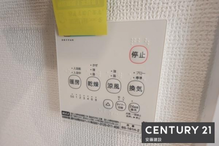 ̑ρ@y@ݔ@z
~̉ߓxȉxh闁g[@I