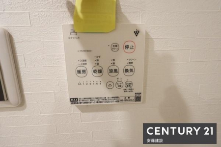 ̑ρ@y@ݔ@z
~̉ߓxȉxh闁g[@I