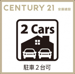 ���̑��@����2���