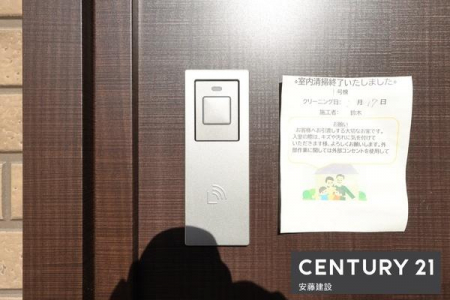 ���ց@�y�@���ց@/�@entrance�@�z
�X�}�[�g�L�[����