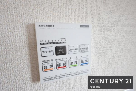 ̑ρ@y@ݔ@z
~̉ߓxȉxh闁g[@iq[gVbN΍j