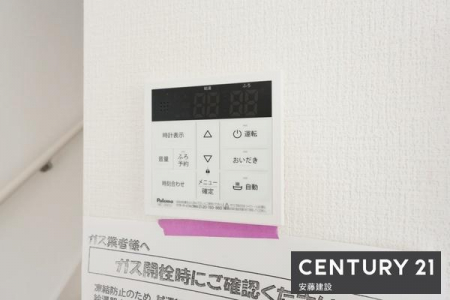 ���̑��@������p�l��