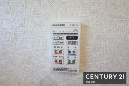 ̑ρ@y@ݔ@z
~̉ߓxȉxh闁g[@iq[gVbN΍j