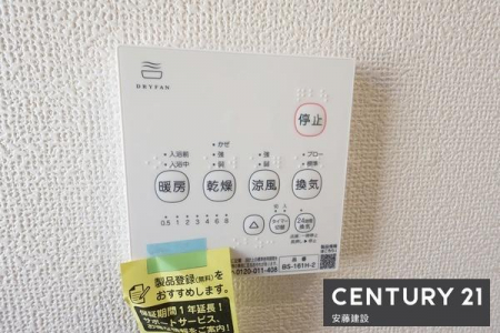 ���̑����ρ@�y�@�ݔ��@�z
�~��̉ߓx�ȉ��x����h���闁���g�[�@�����i�q�[�g�V���b�N�΍�j