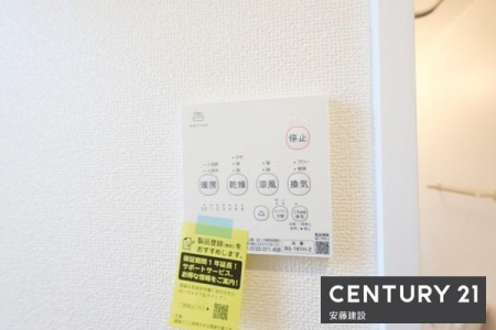 ���̑��@�����g�[�����@