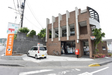 ���ӊ��@�y�X�֋ǁz���ԕ��q�X�֋ǁF746m