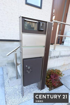 ���̑��@��z�{�b�N�X