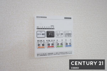 ���̑��@�����g�[�����@