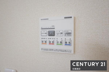 ���̑����ρ@�y�@�ݔ��@�z
�~��̉ߓx�ȉ��x����h���闁���g�[�@�����i�q�[�g�V���b�N�΍�j